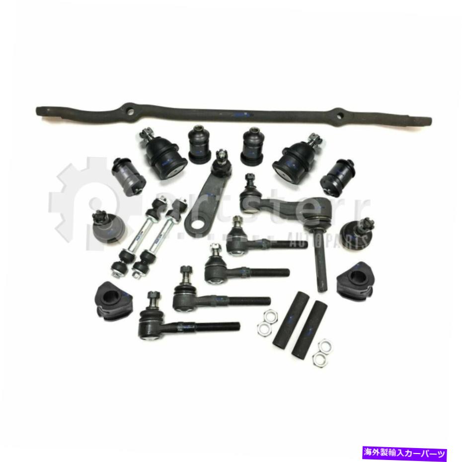 サスペンション フロント21 PCサスペンションキットは2004 Ford F-150 Heritage | ps37320-ac partsterr Front 21 Pc Suspension Kit Fits 2004 Ford F-150 Heritage | PS37320-AC Partsterr