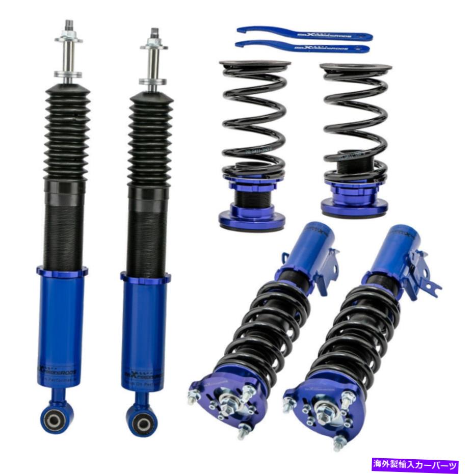 サスペンション MaxPeedingrodsコイルオーバーホンダシビック2006-2011の下げサスペンションキット MaXpeedingrods Coilovers Lowering Suspension Kit for Honda Civic 2006-2011