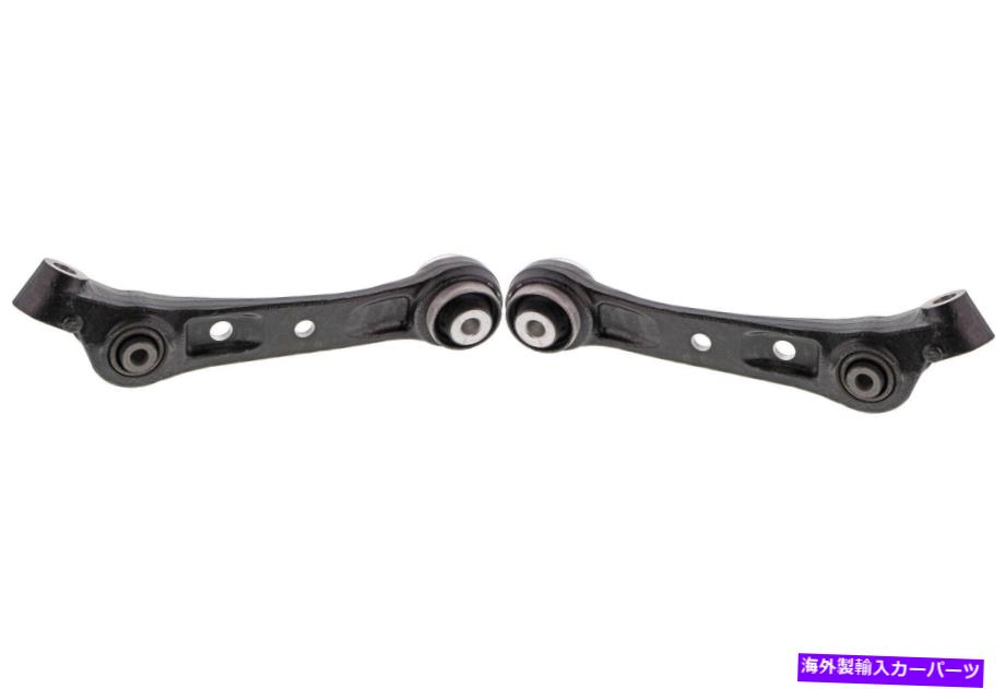 サスペンション 2014-2019のフロントペアサスペンションコントロールアーム640i Xdriveグランクーペ（41524） Front PAIR Suspension Control Arm for 2014-2019 640i xDrive Gran Coupe (41524)