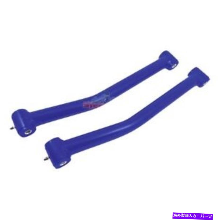 サスペンション ジープラングラーJK 18フロントローワーアジュスト不可能な固定長コントロールアーム For Jeep Wrangler JK 18 Front Lower Non-Adjustable Fixed Length Control Arms