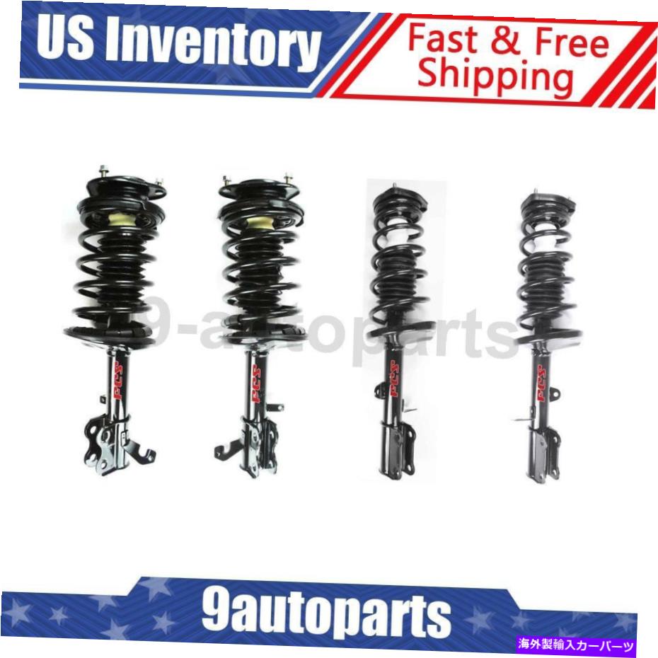 ڥ󥷥 1993ǯ2002ǯΥȥ西FCSȥåȤȥ륹ץ󥰥֥եȥꥢ4 FCS Strut and Coil Spring Assembly Front Rear 4 Of For 1993-2002 Toyota Corolla