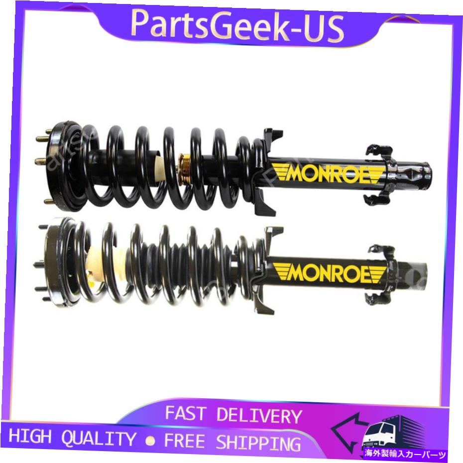 サスペンション 2008-2012ホンダアコードフロントLH RHストラットアセンブリモンローニュース Fits 2008-2012 Honda Accord Front LH RH Strut Assembly Monroe New