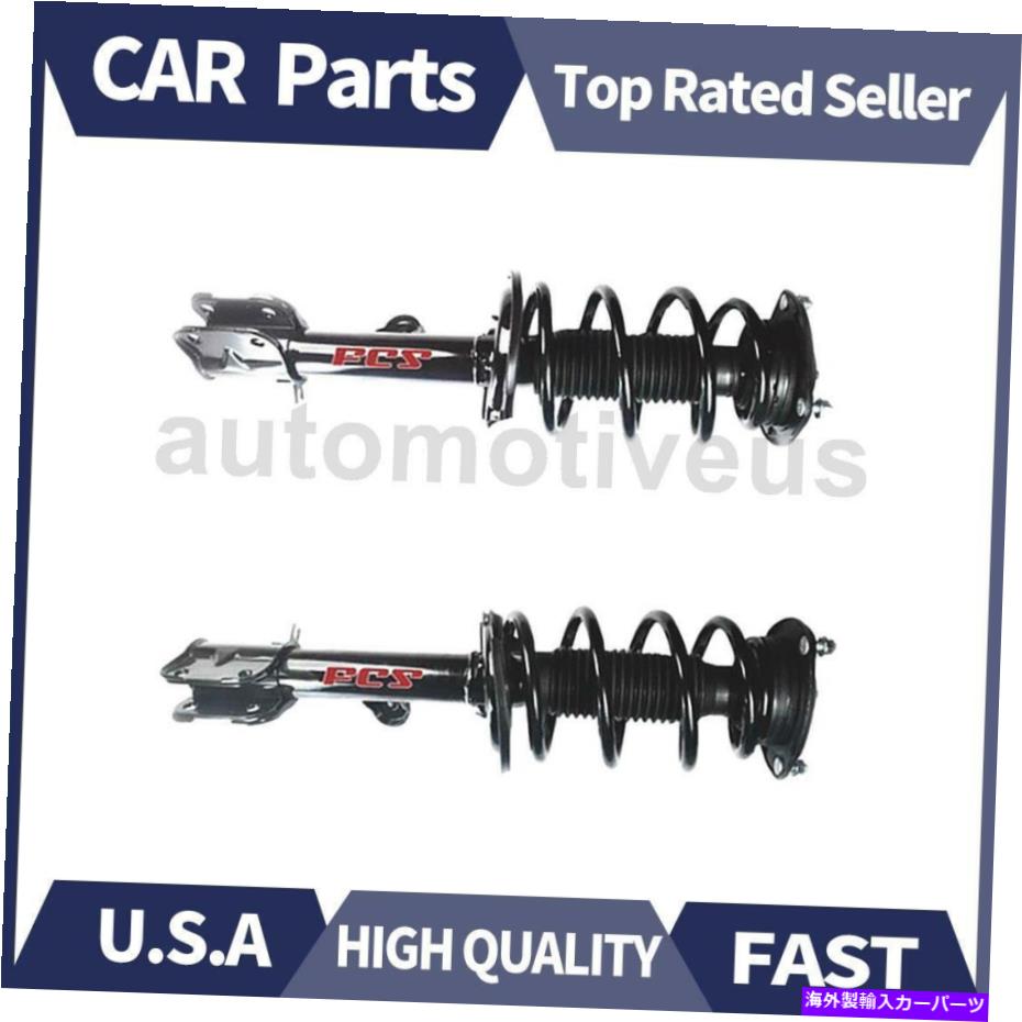 サスペンション フロントストラットとコイルスプリングアセンブリ。 2 xヒュンダイ2010-2012のフォーカスオートパーツ Front Strut and Coil Spring Assy. 2 X Focus Auto Parts For Hyundai 2010-2012