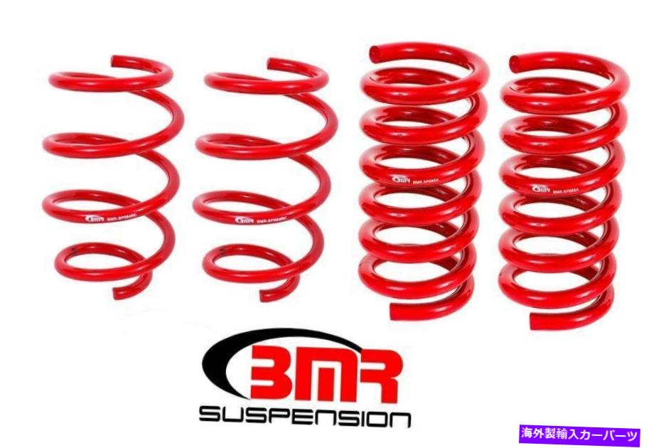 サスペンション サスペンションストラット /ショック /コイルスプリングス /キャンバープレートキット..