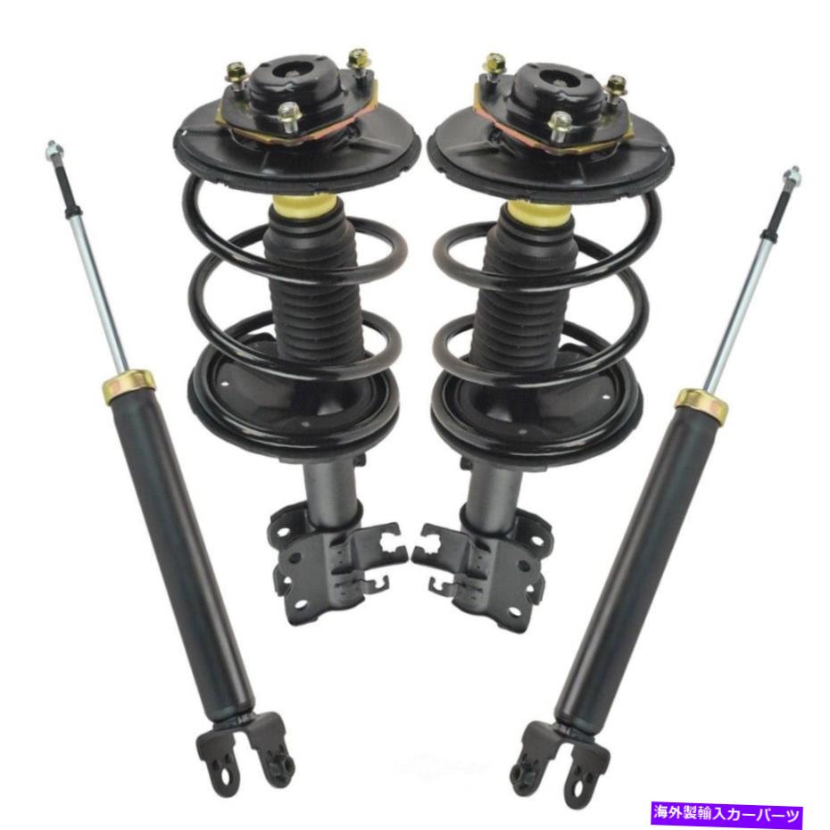サスペンション サスペンションストラットとショックアブソーバーアセンブリキットTRQフィット2004日産マキシマ Suspension Strut and Shock Absorber Assembly Kit TRQ fits 2004 Nissan Maxima