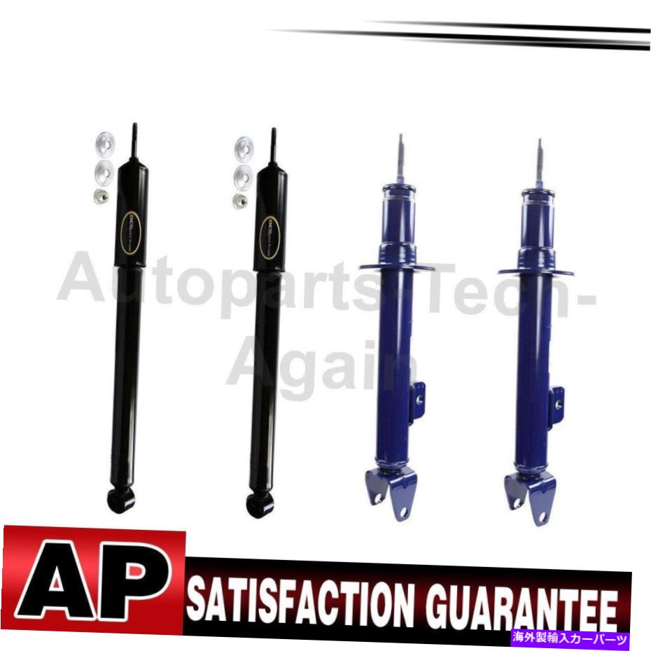 サスペンション 2009-2010のモンローストラットショックリアフロント4xダッジチャレンジャー Monroe Strut Shock Rear Front 4X For 2009-2010 Dodge Challenger