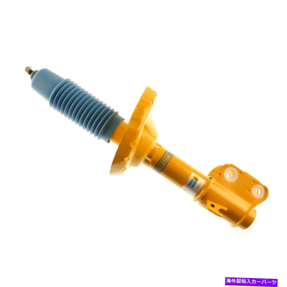 ڥ󥷥 Bilstein B6HD˥å֥Сեȱ05-09Х쥬35-118312 Bilstein B6 (HD) Shock Absorber Front Right for 05-09 Subaru Legacy 35-118312