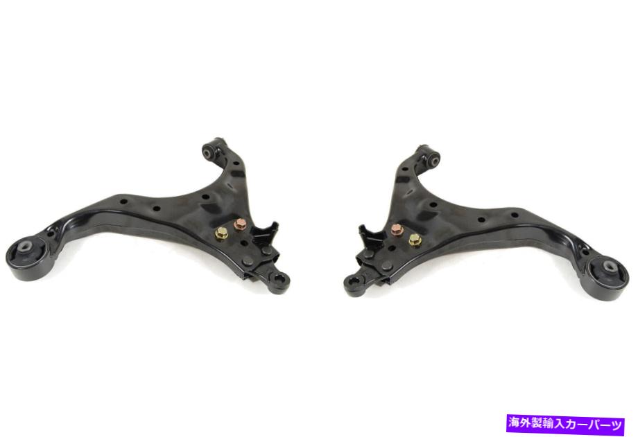 サスペンション 2005年から2009年のヒュンダイツーソン（41711）のフロントペアMevotechサスペンションコントロールアーム Front PAIR Mevotech Suspension Control Arm for 2005-2009 Hyundai Tucson (41711)