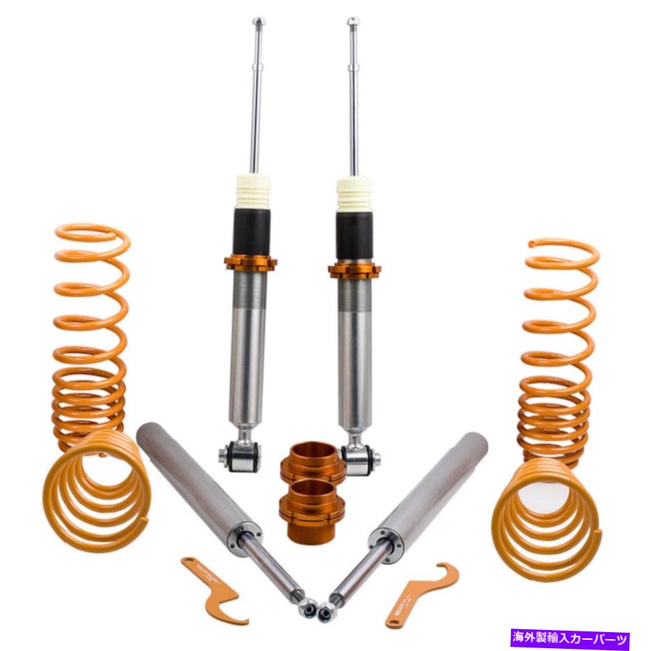 サスペンション BMW 5シリーズE34セダン91-97のコイルオーバー調整可能なサスペンションショックショック Coilover Adjustable Suspension Lowering Shock for BMW 5 Series E34 Sedan 91-97