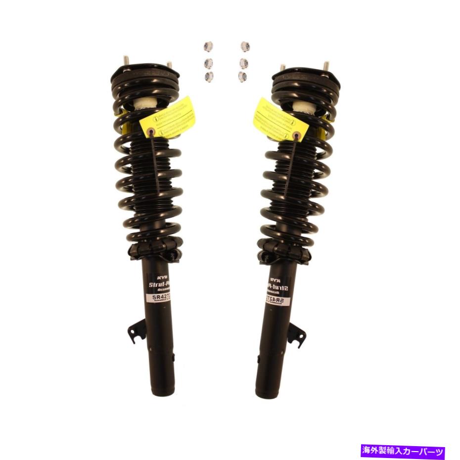 サスペンション フォードマーキュリー用の2つのフロントKYBサスペンションストラットとコイルスプリングキットのペアセット Pair Set of 2 Front KYB Suspension Strut and Coil Spring Kit For Ford Mercury