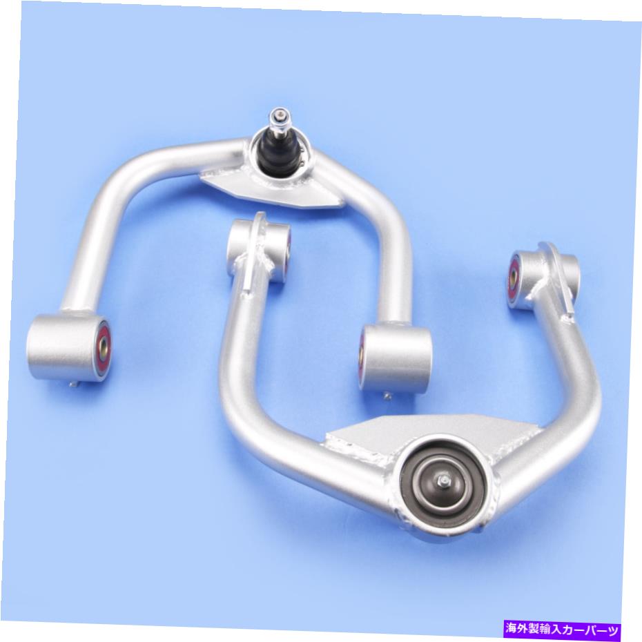 サスペンション 2-4 