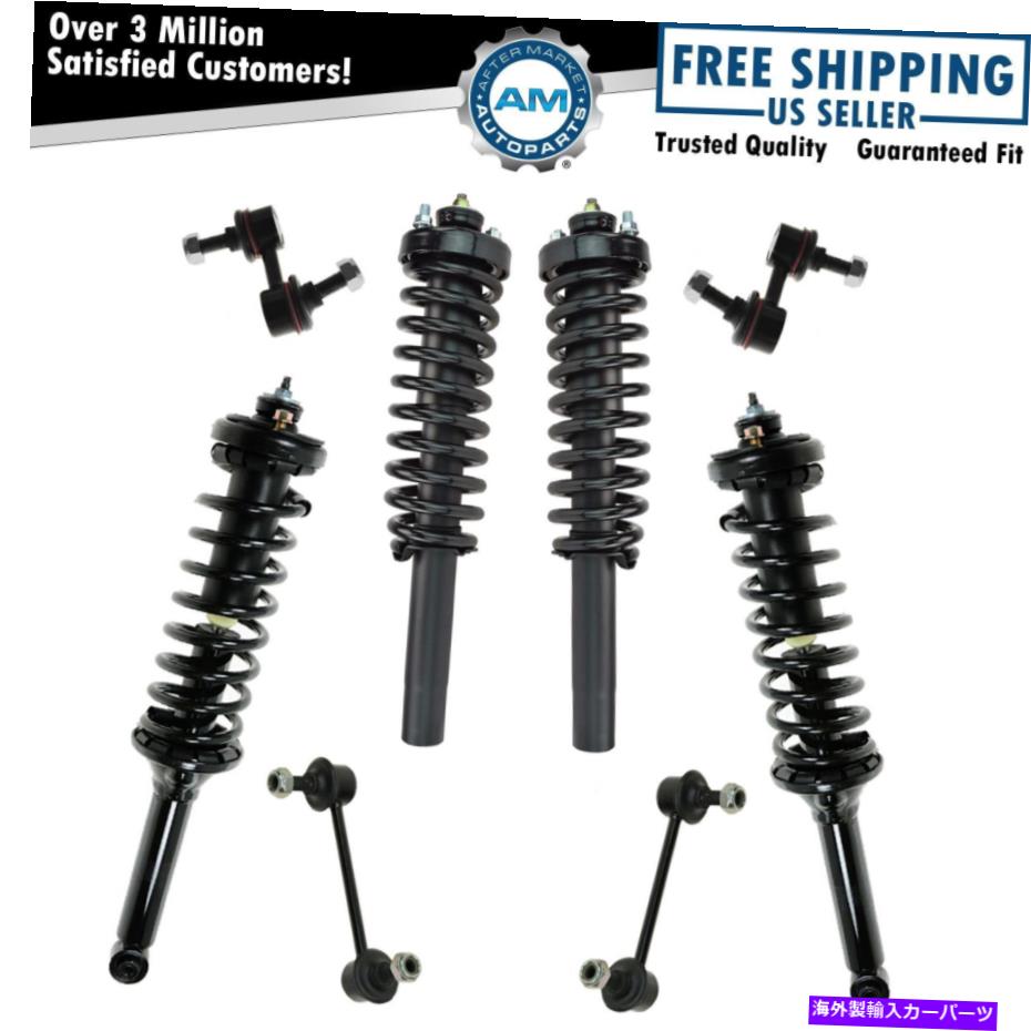 サスペンション フロント＆リアストラット＆スプリングアセンブリスウェイバーリンクセット8のホンダCR-V Front & Rear Strut & Spring Assemblies Sway Bar Links Set of 8 for Honda CR-V