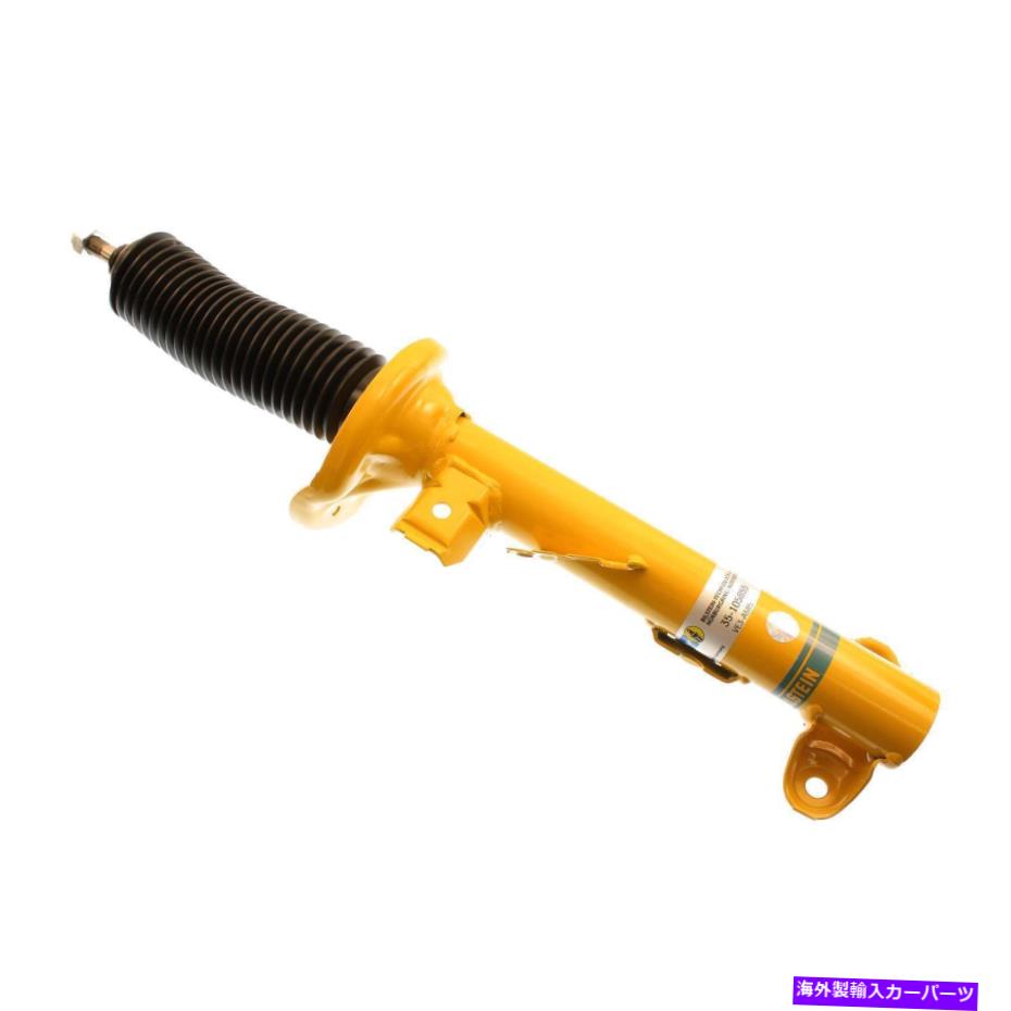 サスペンション サスペンションストラットアセンブリベースフロント左ビルスタイン35-105855フィット1995 BMW M3 Suspension Strut Assembly-Base Front Left Bilstein 35-105855 fits 1995 BMW M3