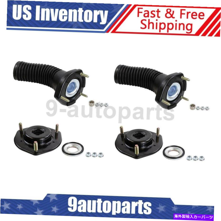 サスペンション 2012年から2017年のトヨタカムリのモンローストラットマウントフロントリアセット4 Monroe Strut Mount Front Rear Set of 4 For 2012-2017 Toyota Camry