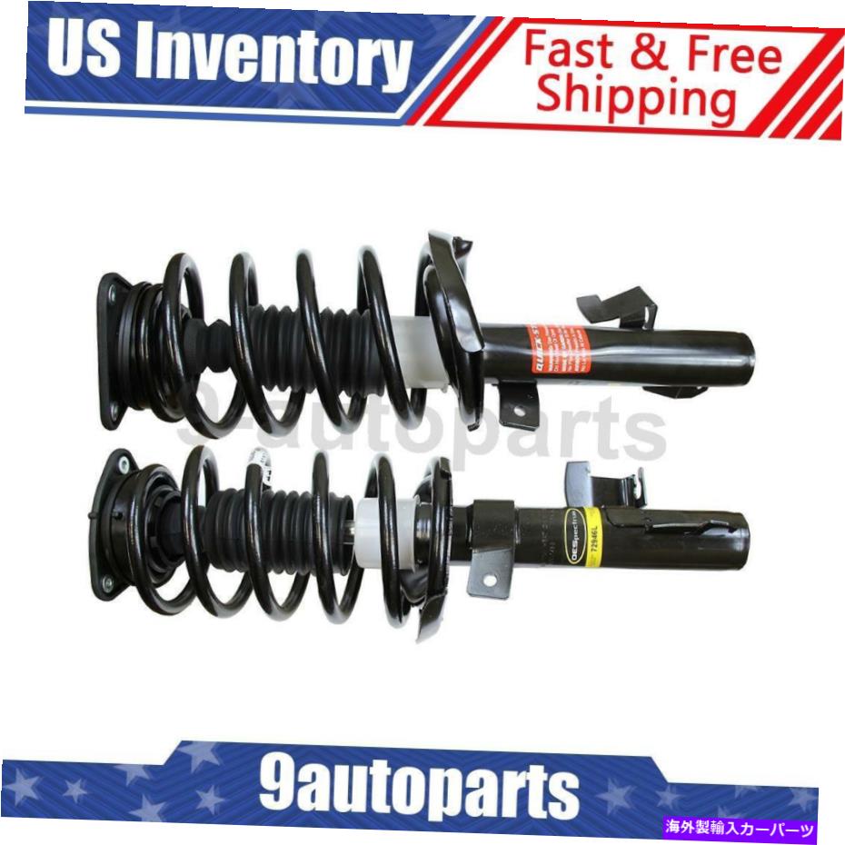 サスペンション 2012-2014マツダ5のモンローコンプリートストラット＆コイルスプリングフロントセット2 Monroe Complete Strut & Coil Spring Front Set of 2 For 2012-2014 Mazda 5