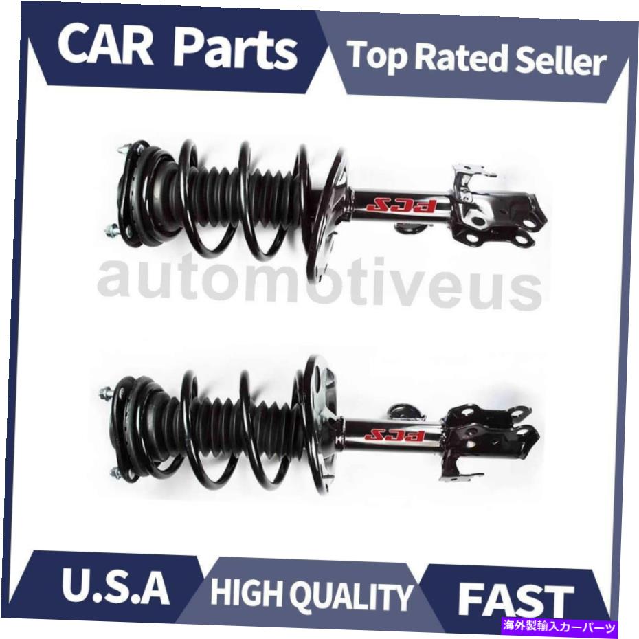 サスペンション フロントストラットコイルスプリングアセンブリ2 Xトヨタのフォーカスオートパーツ2006-2012 Front Strut Coil Spring Assembly 2 X Focus Auto Parts For Toyota 2006-2012