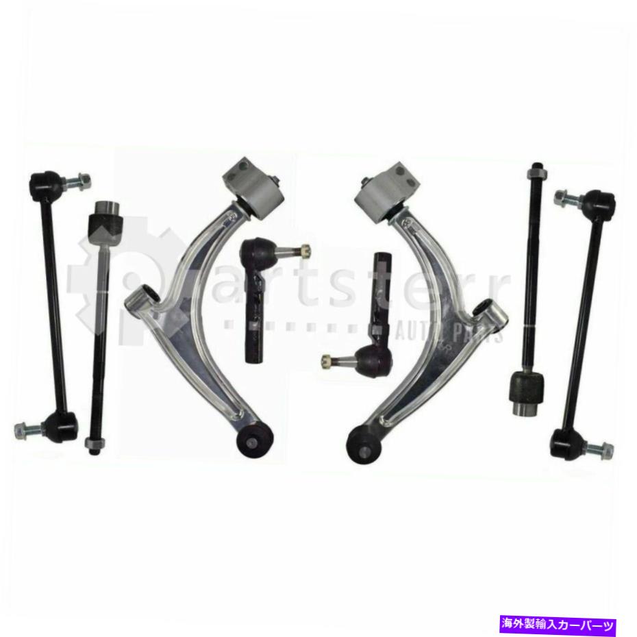 サスペンション 8 PCサスペンションキット適合2010ポンティアックG6 2.4L L4 Flex DOHC | PS35570-ANパートスター 8 Pc Suspension Kit Fits 2010 Pontiac G6 2.4L L4 FLEX DOHC | PS35570-AN Partster