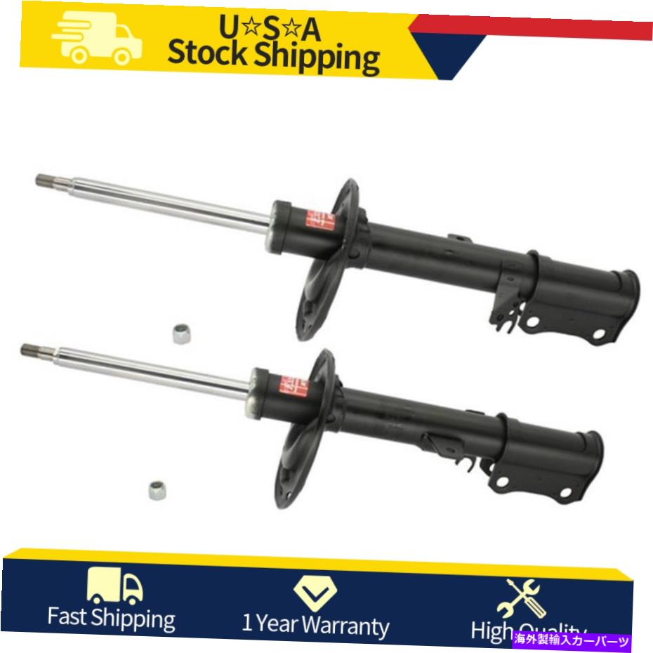 サスペンション 2004年のトヨタアバロンのリアKYBサスペンションストラットとショックとストラット Rear KYB Suspension Strut & Shocks and Struts For 2004 Toyota Avalon