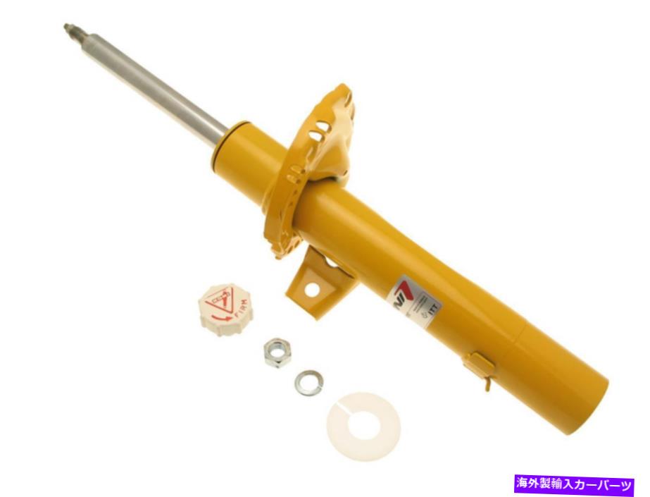 サスペンション Koni 8741 1572Sport-AAサスペンションストラット2015年フォルクスワーゲンE-ゴルフ Koni 8741 1572SPORT-AA Suspension Strut for 2015 2016 Volkswagen e-Golf