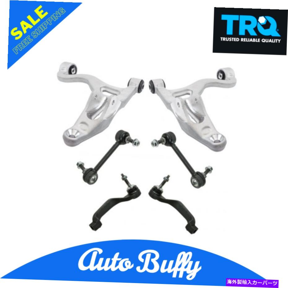 サスペンション TRQ 6 PCステアリングサスペンションキット下部コントロールアームタイロッドスウェイバーリンク新規 TRQ 6 pc Steering Suspension Kit Lower Control Arms Tie Rods Sway Bar Links New