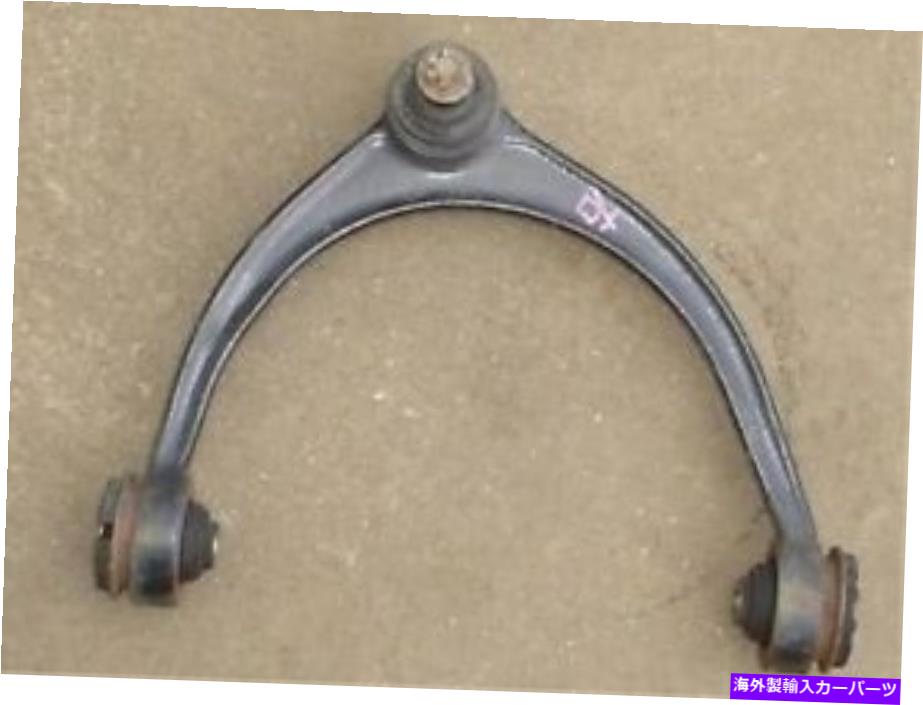 サスペンション トヨタレクサス本物のフロントサスペンション上腕RH 48610-59015 LS400 TOYOTA LEXUS Genuine Front Suspension Upper Arm RH 48610-59015 LS400