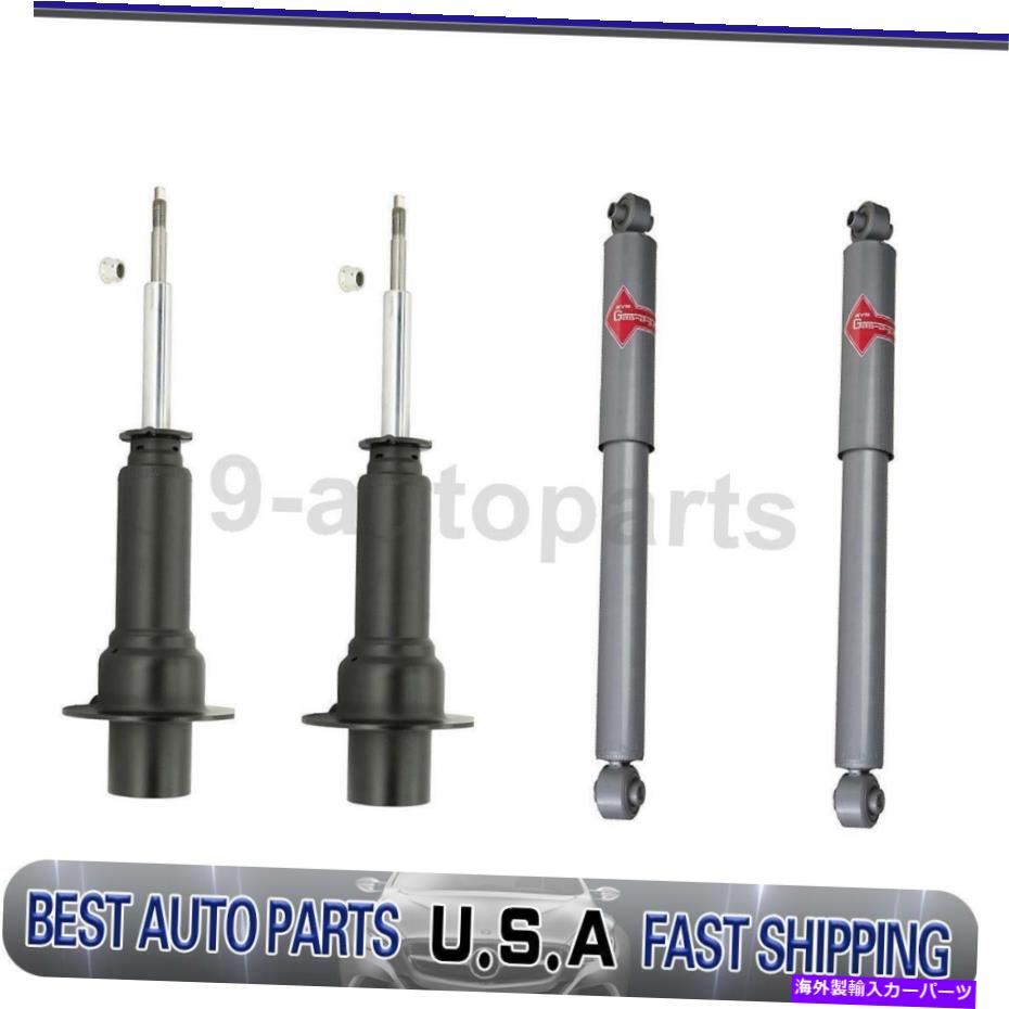 サスペンション KYBショックアブソーバーサスペンションストラットストラットフロントリア4ジープリバティ KYB Shock Absorber Suspension Strut Front Rear 4 Of For Jeep Liberty