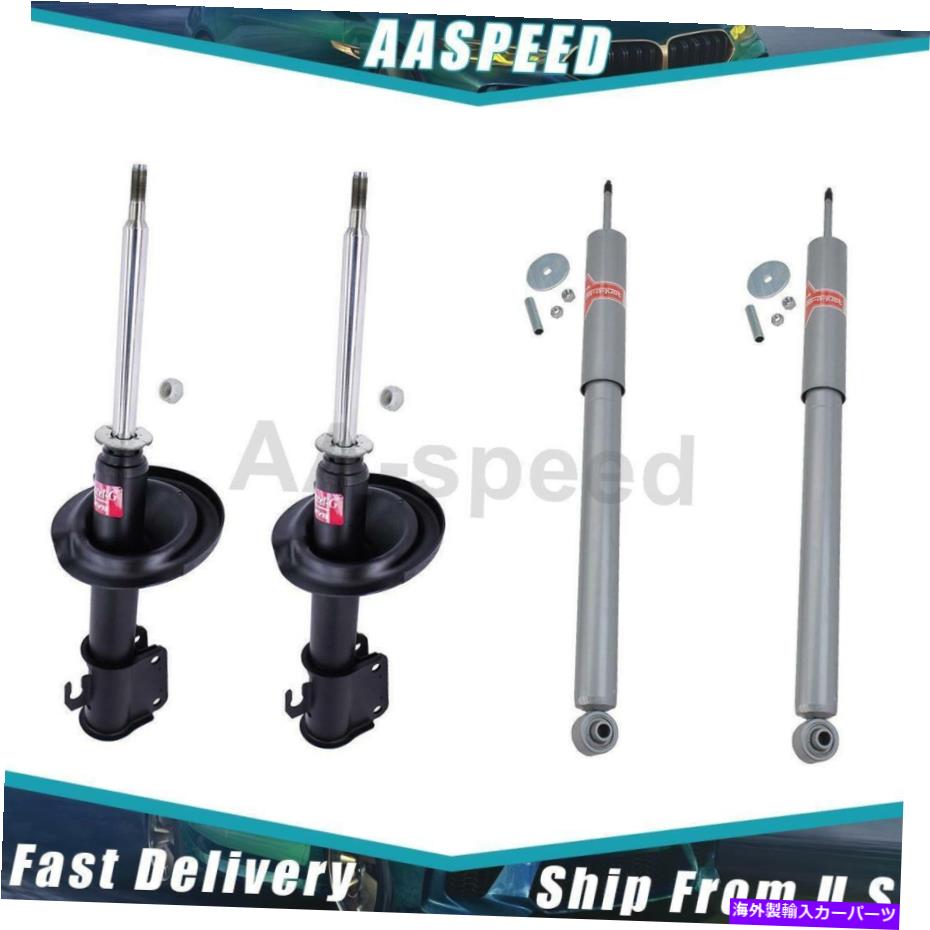 サスペンション 4xフロントリアKYBショック＆ストラットショックアブソーバーサスペンションストラットSaab 9000 4X Front Rear KYB Shocks & Struts Shock Absorber Suspension Strut For Saab 9000