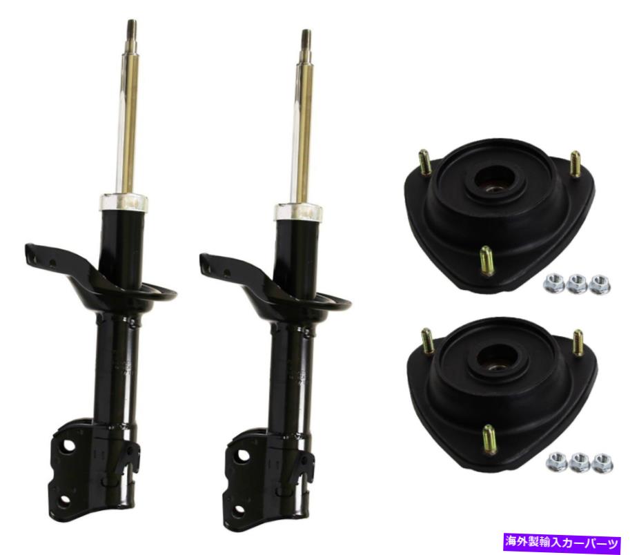 サスペンション Monroe Oespectrumフロントサスペンションストラット＆マウントキットスバルレガシー2010-12 Monroe OESpectrum Front Suspension Struts & Mounts Kit for Subaru Legacy 2010-12