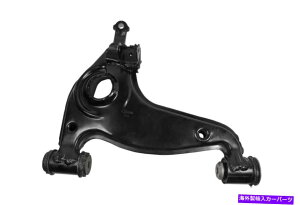 サスペンション メルセデス・ベンツv30-7269のヴァイコサスペンションコントロールアーム Vaico Suspension Control Arm for Mercedes-Benz V30-7269