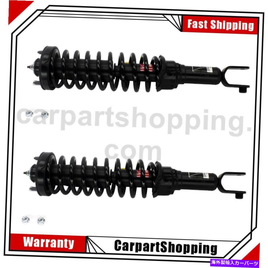 サスペンション ホンダシビックのための2 KYB完全積み込みストラットスプリングアセンブリリア 2 KYB Complete Loaded Strut Spring Assembly Rear For Honda Civic