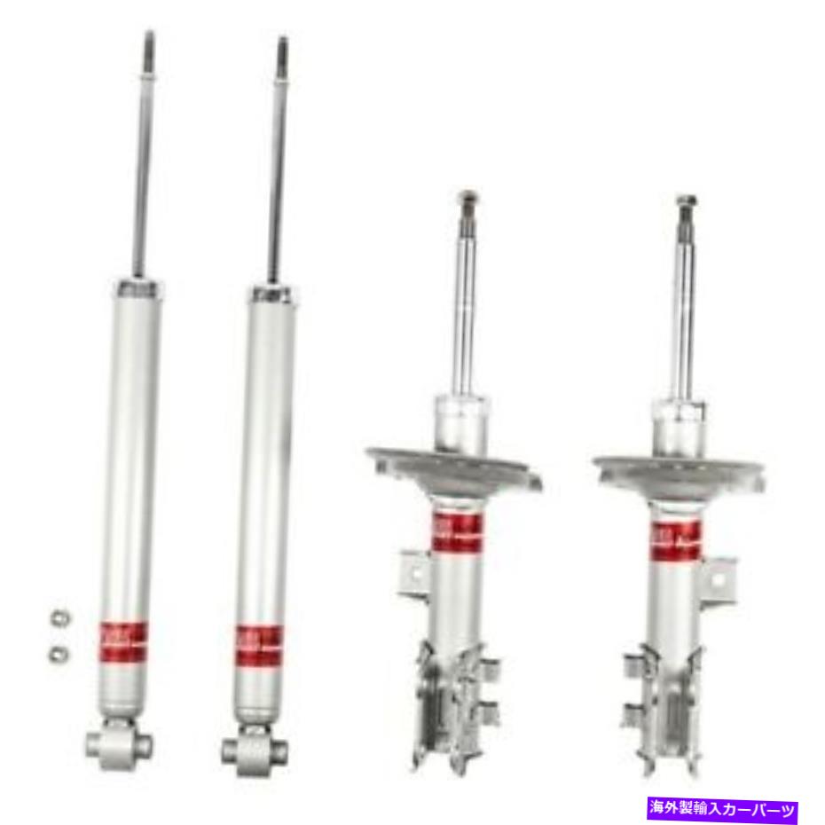 サスペンション ヒュンダイソナタ15-19スポーツショートストロークフロント＆リアショックアブソーバー For Hyundai Sonata 15-19 Sport Short Stroke Front & Rear Shocks Absorbers