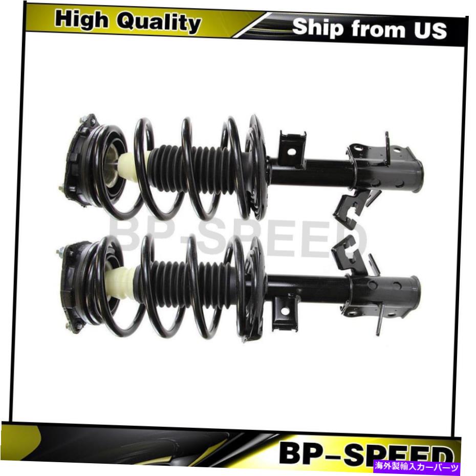 サスペンション フロントストラットとコイルスプリング2xモンローカーストラットの日産セントラ Front Struts and Coil Springs 2X Monroe Car Struts For Nissan Sentra