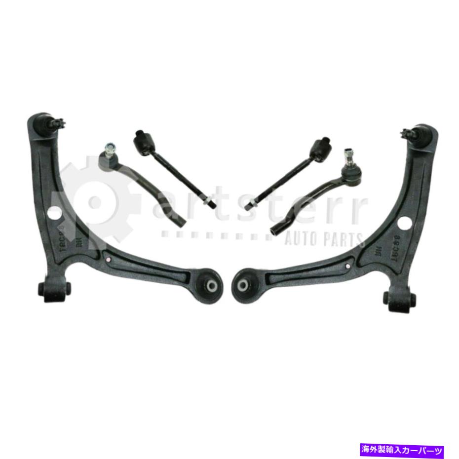 サスペンション フロントロワーコントロールアームボールジョイントスウェイバーキットフィット2005 Acura MDX | PS34701-A Front Lower Control Arm Ball Joints Sway Bar Kit Fits 2005 Acura MDX | PS34701-A