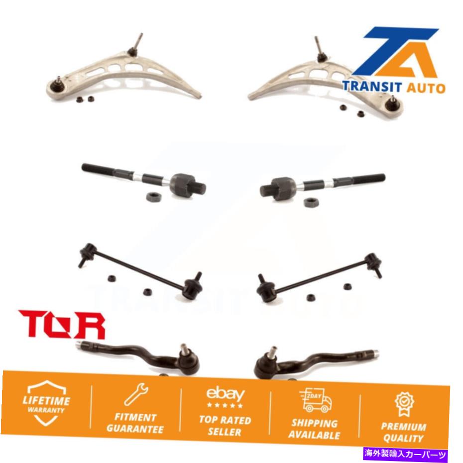 サスペンション BMW 325I 325CI Z4用のフロントコントロールアーム＆ボールのジョイントタイロッドエンドリンクキット（8PC） Front Control Arm & Ball Joint Tie Rod End Link Kit (8Pc) For BMW 325i 325Ci Z4