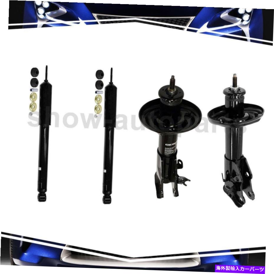 サスペンション モンローリアフロント4xショックとホンダシビックのためのストラット2006-2011 Monroe Rear Front 4X Shock and Strut For Honda Civic 2006-2011