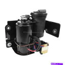 サスペンション フォード遠征リンカーンナビゲーター用のドゥラルエアサスペンションコンプレッサー Duralo Air Suspension Compressor For Ford Expedition Lincoln Navigator