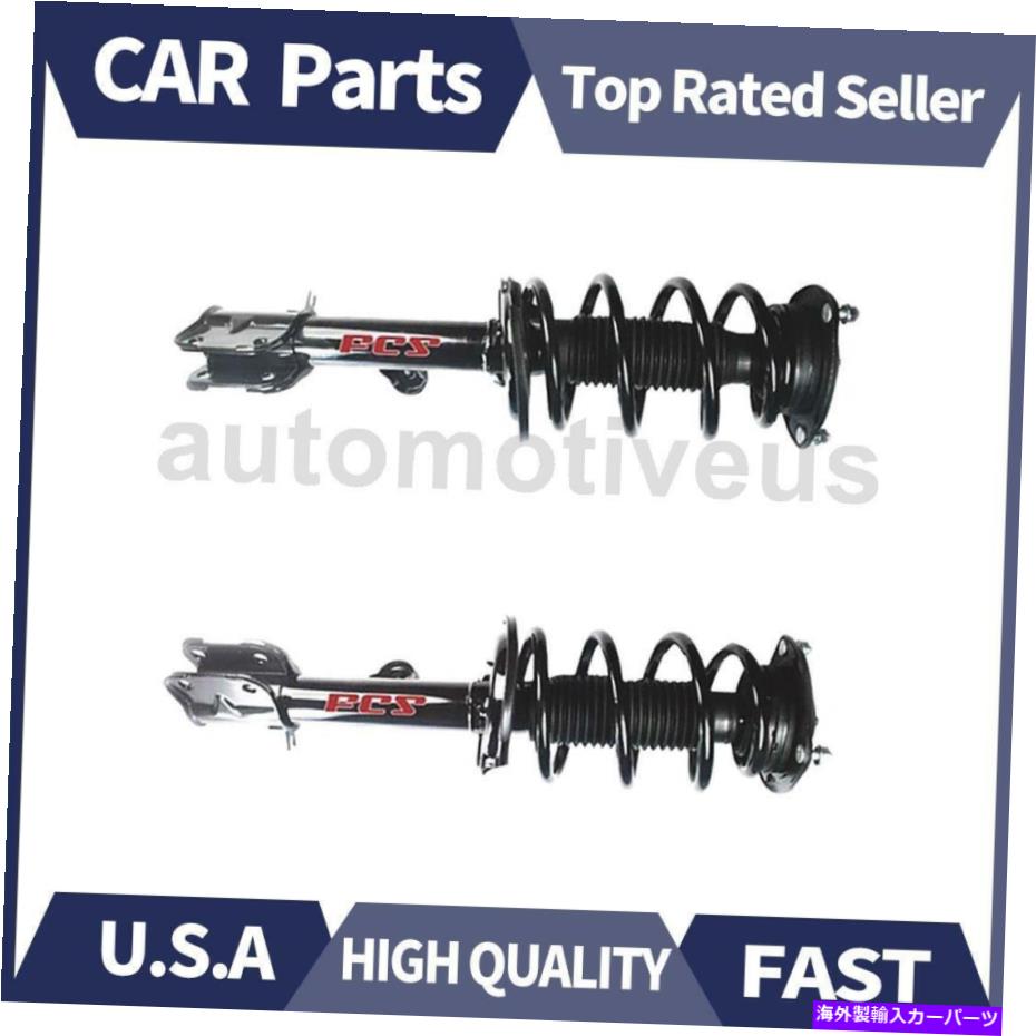 サスペンション フロントストラットアンドコイルスプリングアセンブリ2 xヒュンダイ2010-2012のフォーカスオートパーツ Front Strut and Coil Spring Assembly 2 X Focus Auto Parts For Hyundai 2010-2012