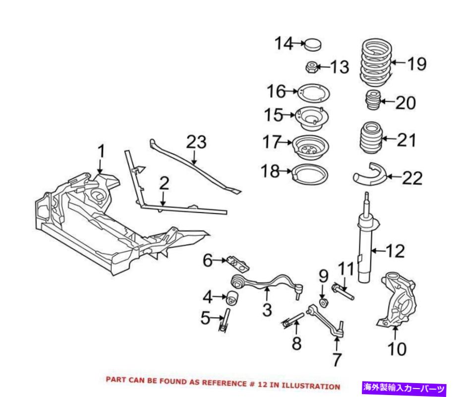 サスペンション 本物のOEMサスペンションストラットフロントドライバーはBMW 31316796155に去りました Genuine OEM Suspension Strut Front Driver Left for BMW 31316796155