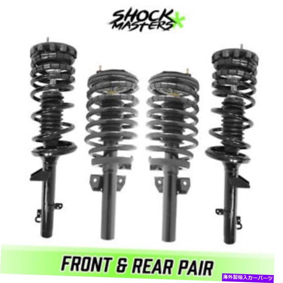 サスペンション 1988年から1993年のマーキュリーセーブルのフロント＆リアクイックコンプリートストラット＆コイルスプリングス Front & Rear Quick Complete Struts & Coil Springs for 1988-1993 Mercury Sable