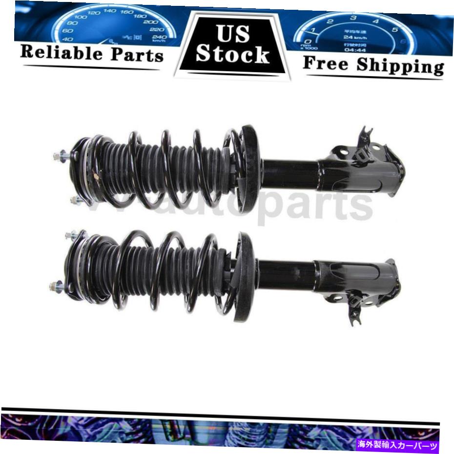 サスペンション 2006年から2011年のホンダシビックのフロントストラットとコイルスプリングアセンブリモンロー2PCS Front Strut and Coil Spring Assembly Monroe 2PCS For 2006-2011 Honda Civic