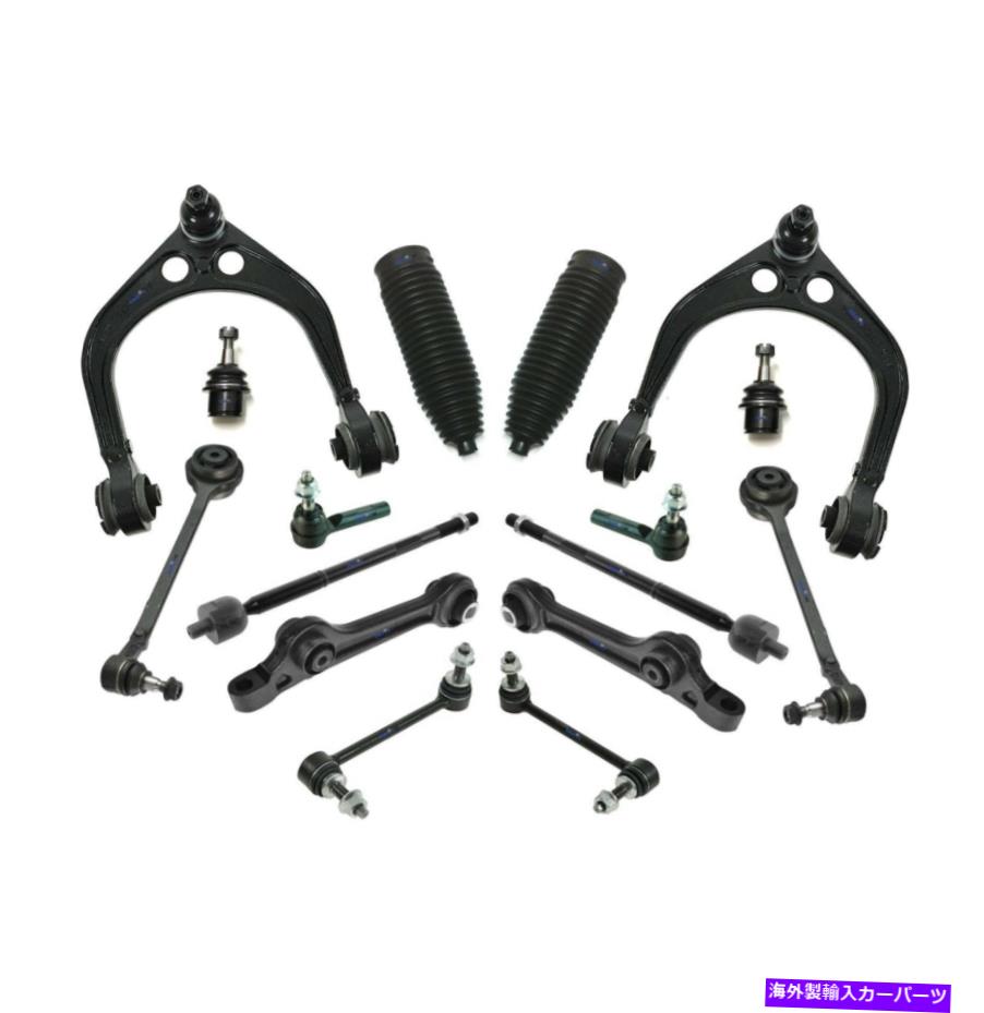 サスペンション クライスラーダッジの16 PCサスペンションキット / 300チャレンジャー充電器制御アーム 16 Pc Suspension Kit for Chrysler Dodge / 300 Challenger Charger Control Arms