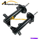 サスペンション メルセデスベンツC EクラスW204 W207 C207の2xフロント左右衝撃吸収剤 2X Front Left Right Shock Absorbers For Mercedes Benz C E Class W204 W207 C207