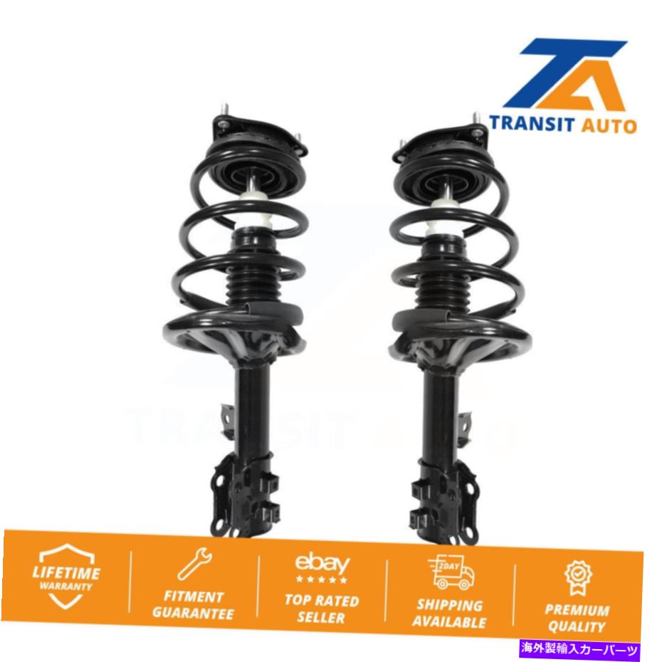 サスペンション フロントコンプリートショックストラットコイルスプリングマウントキット2007-2010ヒュンダイエラントラ Front Complete Shocks Strut Coil Spring Mount Kit For 2007-2010 Hyundai Elantra