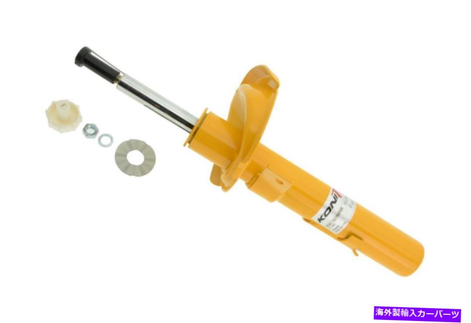 サスペンション Koni 8741 1557rspor-acサスペンションストラット2012 2013 Ford Focus Koni 8741 1557RSPOR-AC Suspension Strut for 2012 2013 Ford Focus