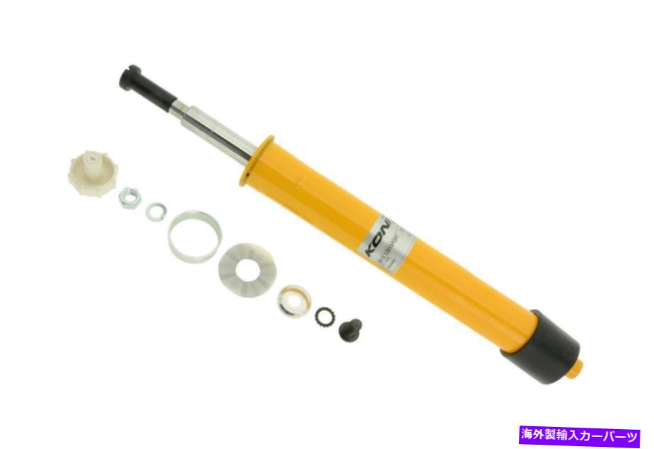 サスペンション Koni 8610 1351Sport-BAサスペンションストラットカートリッジ2002 2003 2004スバルイム Koni 8610 1351SPORT-BA Suspension Strut Cartridge for 2002 2003 2004 Subaru Impr