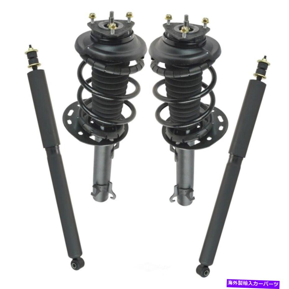 サスペンション サスペンションストラットとショックアブソーバーアセンブリキットカープTRQフィット2006フォードフォーカス Suspension Strut and Shock Absorber Assembly Kit-Coupe TRQ fits 2006 Ford Focus