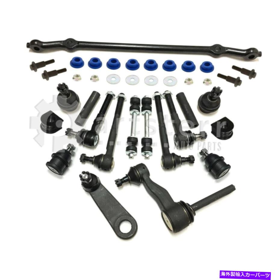 Front 19 Pc Suspension Kit Fits 2003 Ford F-150 | PS33139-AB Partsterr Suspensioカテゴリサスペンション状態海外直輸入品 新品メーカー車種発送詳細 送料無料 （※北海道、沖縄、離島は省く）商品詳細輸入商品の為、英語表記となります。Condition: NewManufacturer Warranty: 1 YearBrand: Partsterr SuspensionManufacturer Part Number: PS33139-ABBrand Name: Various ManufacturersPosition: FrontVehicle Year Range: 2000, 1999Weight (lbs): 10UPC: Does not apply《ご注文前にご確認ください》■海外輸入品の為、NC・NRでお願い致します。■取り付け説明書は基本的に付属しておりません。お取付に関しましては専門の業者様とご相談お願いいたします。■通常2〜4週間でのお届けを予定をしておりますが、天候、通関、国際事情により輸送便の遅延が発生する可能性や、仕入・輸送費高騰や通関診査追加等による価格のご相談の可能性もございますことご了承いただいております。■海外メーカーの注文状況次第では在庫切れの場合もございます。その場合は弊社都合にてキャンセルとなります。■配送遅延、商品違い等によってお客様に追加料金が発生した場合や取付け時に必要な加工費や追加部品等の、商品代金以外の弊社へのご請求には一切応じかねます。■弊社は海外パーツの輸入販売業のため、製品のお取り付けや加工についてのサポートは行っておりません。専門店様と解決をお願いしております。■大型商品に関しましては、配送会社の規定により個人宅への配送が困難な場合がございます。その場合は、会社や倉庫、最寄りの営業所での受け取りをお願いする場合がございます。■輸入消費税が追加課税される場合もございます。その場合はお客様側で輸入業者へ輸入消費税のお支払いのご負担をお願いする場合がございます。■商品説明文中に英語にて”保証”関する記載があっても適応はされませんのでご了承ください。■海外倉庫から到着した製品を、再度国内で検品を行い、日本郵便または佐川急便にて発送となります。■初期不良の場合は商品到着後7日以内にご連絡下さいませ。■輸入商品のためイメージ違いやご注文間違い当のお客様都合ご返品はお断りをさせていただいておりますが、弊社条件を満たしている場合はご購入金額の30％の手数料を頂いた場合に限りご返品をお受けできる場合もございます。(ご注文と同時に商品のお取り寄せが開始するため)（30％の内訳は、海外返送費用・関税・消費全負担分となります）■USパーツの輸入代行も行っておりますので、ショップに掲載されていない商品でもお探しする事が可能です。お気軽にお問い合わせ下さいませ。[輸入お取り寄せ品においてのご返品制度・保証制度等、弊社販売条件ページに詳細の記載がございますのでご覧くださいませ]&nbsp;