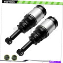 Rear Pair Air Suspension Struts For Range Rover Sport, Land Rover LR4 LR3 HSEカテゴリサスペンション状態海外直輸入品 新品メーカー車種発送詳細 送料無料 （※北海道、沖縄、離島は省く）商品詳細輸入商品の為、英語表記となります。Condition: NewPlacement on Vehicle: Left, Right, RearType: Air Suspension StrutFitment Type: Direct ReplacementSize: Single Dimension(CM) 74.00(Length)*20.00(Width)*19.50(Height)Single Weight(KG): 9.500Maximum Operating Pressure (psi): 195Minimum Operating Pressure (psi): 90Upper Mount Type: StudLower Mount Type: EyeletIncluded Hardware: NoneDrive Layout: Front Engine 4WDPlatform: LR3 LR4 LSCustom Bundle: YesMaterial: Iron, Aluminium Alloy, RubberQuantity: PairManufacturer Warranty: 1 YearOE Spec or Performance/Custom: OE SpecAdjustable: YesFeatures: SealedBrand: ScitooUPC: Does not applyManufacturer Part Number: CB811959S01Interchange Part Number: Air Suspension Shock Strut, Air Ride Shock StrutsOther Part Number: LR016418, LR032650, LR038096, LR041110Superseded Part Number: RPD501020, RPD501100《ご注文前にご確認ください》■海外輸入品の為、NC・NRでお願い致します。■取り付け説明書は基本的に付属しておりません。お取付に関しましては専門の業者様とご相談お願いいたします。■通常2〜4週間でのお届けを予定をしておりますが、天候、通関、国際事情により輸送便の遅延が発生する可能性や、仕入・輸送費高騰や通関診査追加等による価格のご相談の可能性もございますことご了承いただいております。■海外メーカーの注文状況次第では在庫切れの場合もございます。その場合は弊社都合にてキャンセルとなります。■配送遅延、商品違い等によってお客様に追加料金が発生した場合や取付け時に必要な加工費や追加部品等の、商品代金以外の弊社へのご請求には一切応じかねます。■弊社は海外パーツの輸入販売業のため、製品のお取り付けや加工についてのサポートは行っておりません。専門店様と解決をお願いしております。■大型商品に関しましては、配送会社の規定により個人宅への配送が困難な場合がございます。その場合は、会社や倉庫、最寄りの営業所での受け取りをお願いする場合がございます。■輸入消費税が追加課税される場合もございます。その場合はお客様側で輸入業者へ輸入消費税のお支払いのご負担をお願いする場合がございます。■商品説明文中に英語にて”保証”関する記載があっても適応はされませんのでご了承ください。■海外倉庫から到着した製品を、再度国内で検品を行い、日本郵便または佐川急便にて発送となります。■初期不良の場合は商品到着後7日以内にご連絡下さいませ。■輸入商品のためイメージ違いやご注文間違い当のお客様都合ご返品はお断りをさせていただいておりますが、弊社条件を満たしている場合はご購入金額の30％の手数料を頂いた場合に限りご返品をお受けできる場合もございます。(ご注文と同時に商品のお取り寄せが開始するため)（30％の内訳は、海外返送費用・関税・消費全負担分となります）■USパーツの輸入代行も行っておりますので、ショップに掲載されていない商品でもお探しする事が可能です。お気軽にお問い合わせ下さいませ。[輸入お取り寄せ品においてのご返品制度・保証制度等、弊社販売条件ページに詳細の記載がございますのでご覧くださいませ]&nbsp;