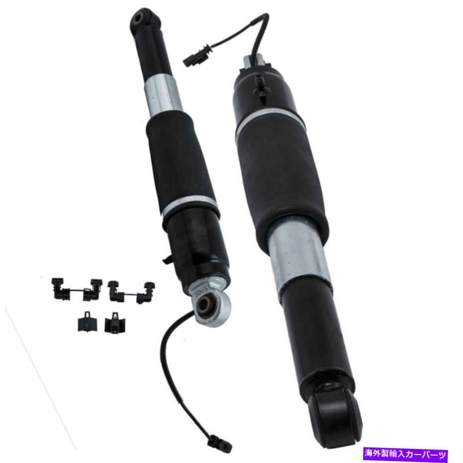 サスペンション キャデラックエスカレード6.2L V8 2015-2019用のリアエアサスペンションショックストラットセット2 Rear Air Suspension Shock Strut Set of 2 for Cadillac Escalade 6.2L V8 2015-2019