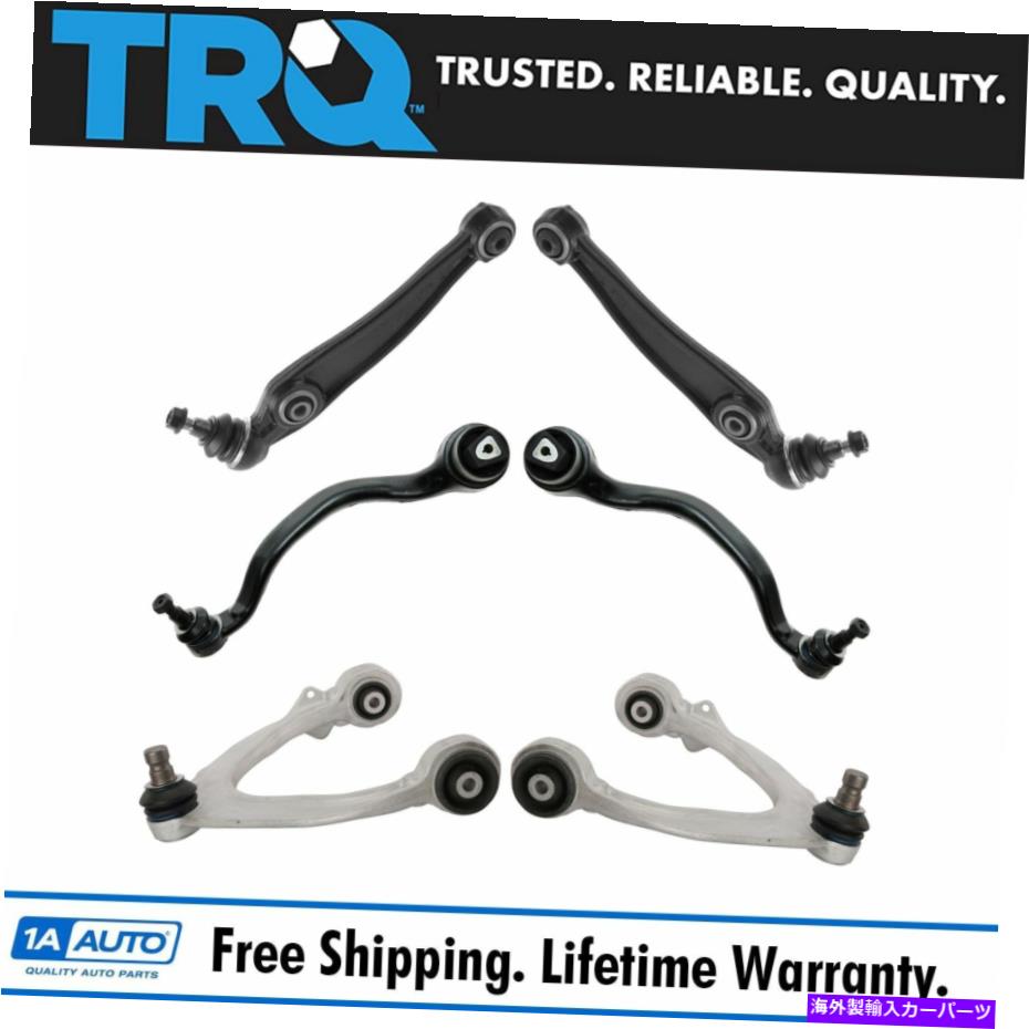 サスペンション TRQ 6ピースコントロールアームw/ボールジョイントキット上部下部前後およびBMWの後方 TRQ 6 Piece Control Arm w/ Ball Joint Kit Upper Lower Forward & Rearward for BMW